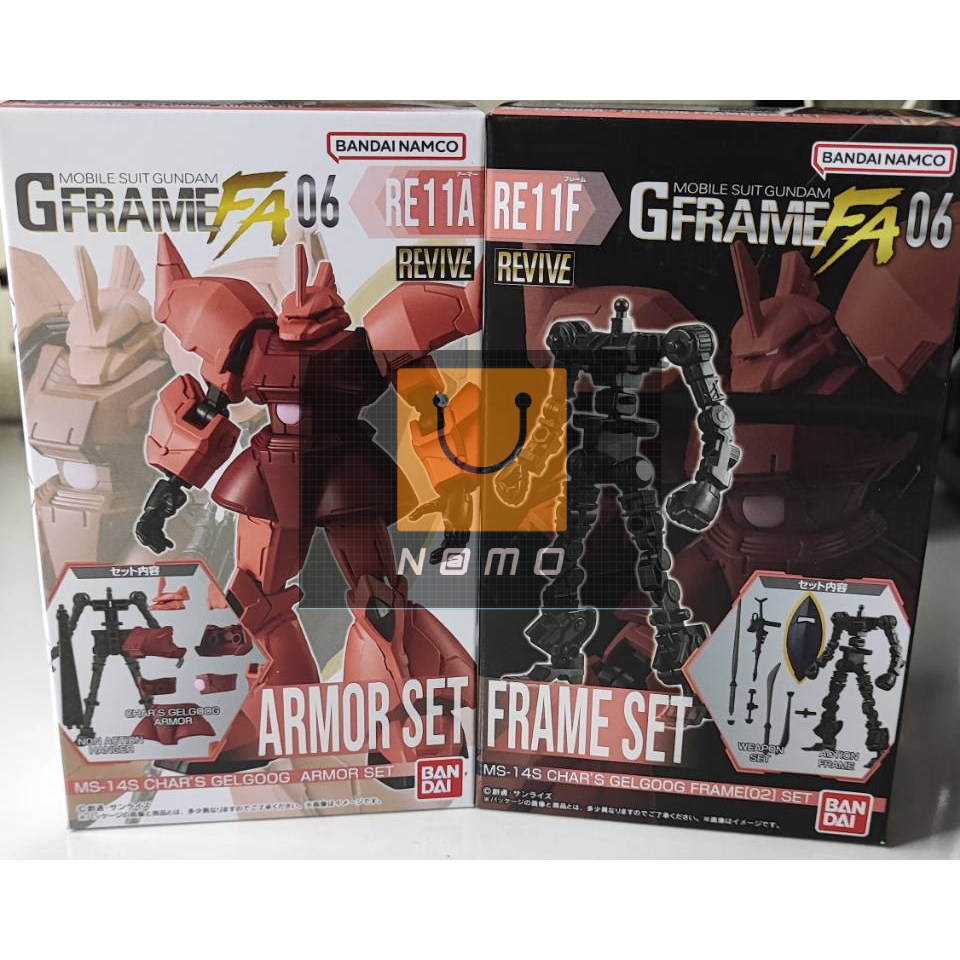 Gundam G Frame FA 06 -  Char’s Gelgoog