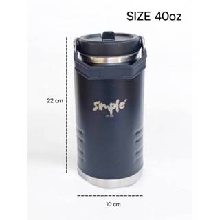 กระติกน้ำเก็บความเย็น ทรงแทงค์ SIMPLE VACUUM BOTTLE 40oz  1.…