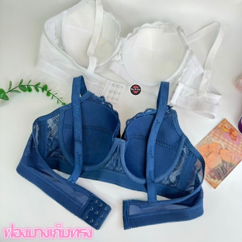 2044#Anny Size38-46คัพC)เสื้อในไซร์ใหญ่ลายลูกไม้ฟองบางเก็บทรงใส่สบาย ราคา ถูกที่สุด ดีลบีเคเค แกลเลอรีภาพที่ 3