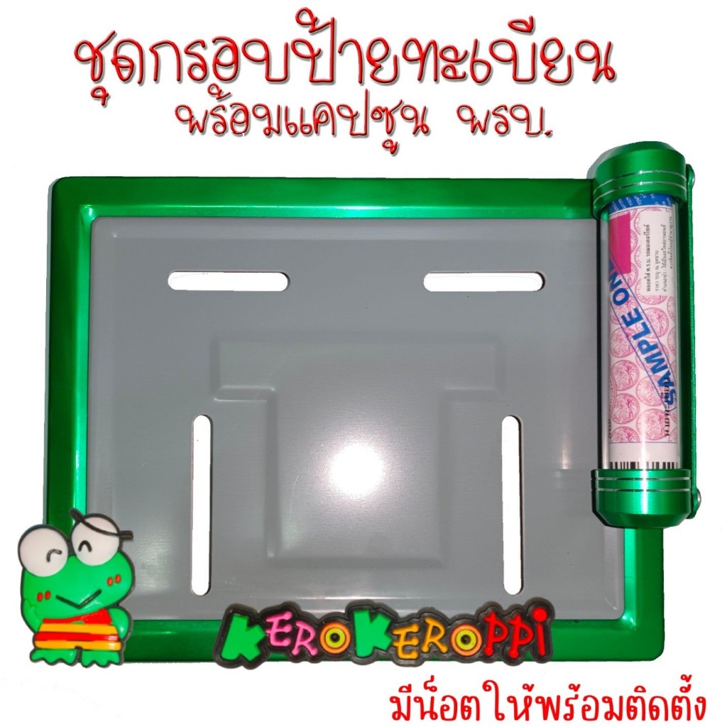Thumbnail 6