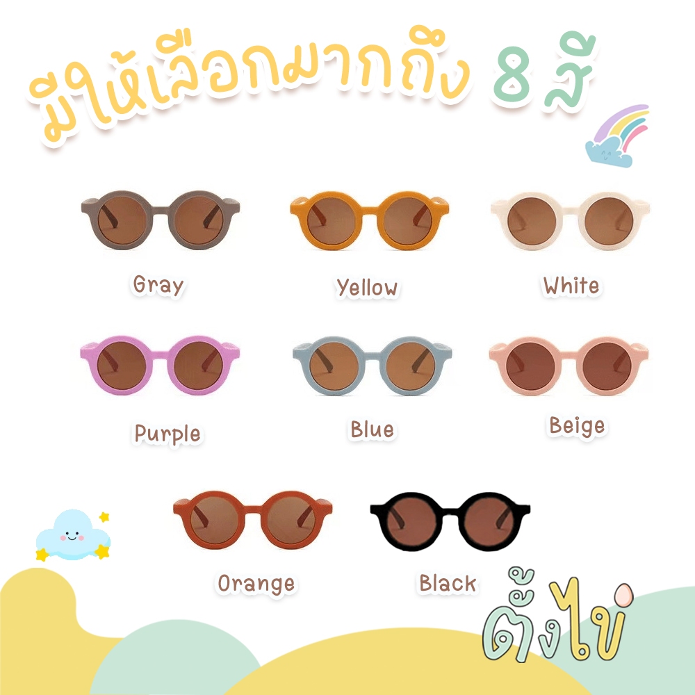 รูปภาพ 7