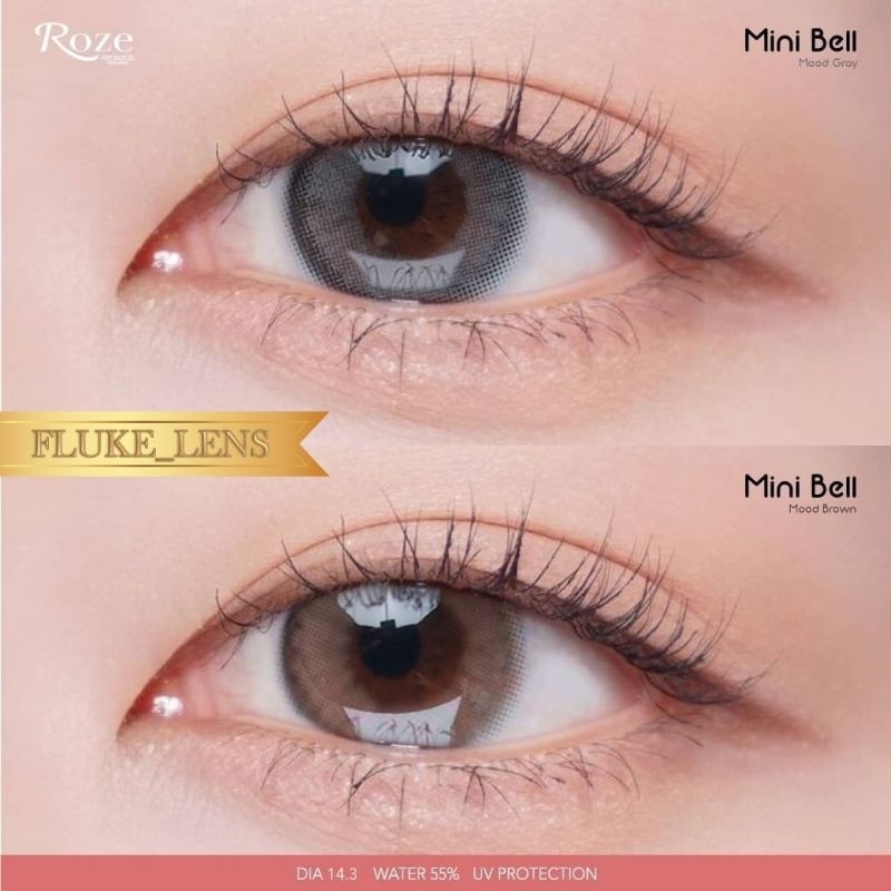 คอนแทคเลนส์(มินิ) Rozeไฮโดรเจล 🍑 Mini Bell 🍑 อมน้ำ55% กรองแสง Made in Korea 🇰🇷