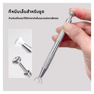 Nawoelite ใหม่คลิปหนีบเล็บแหนบคลิปฟองน้ำเครื่องมือทำเล็บ