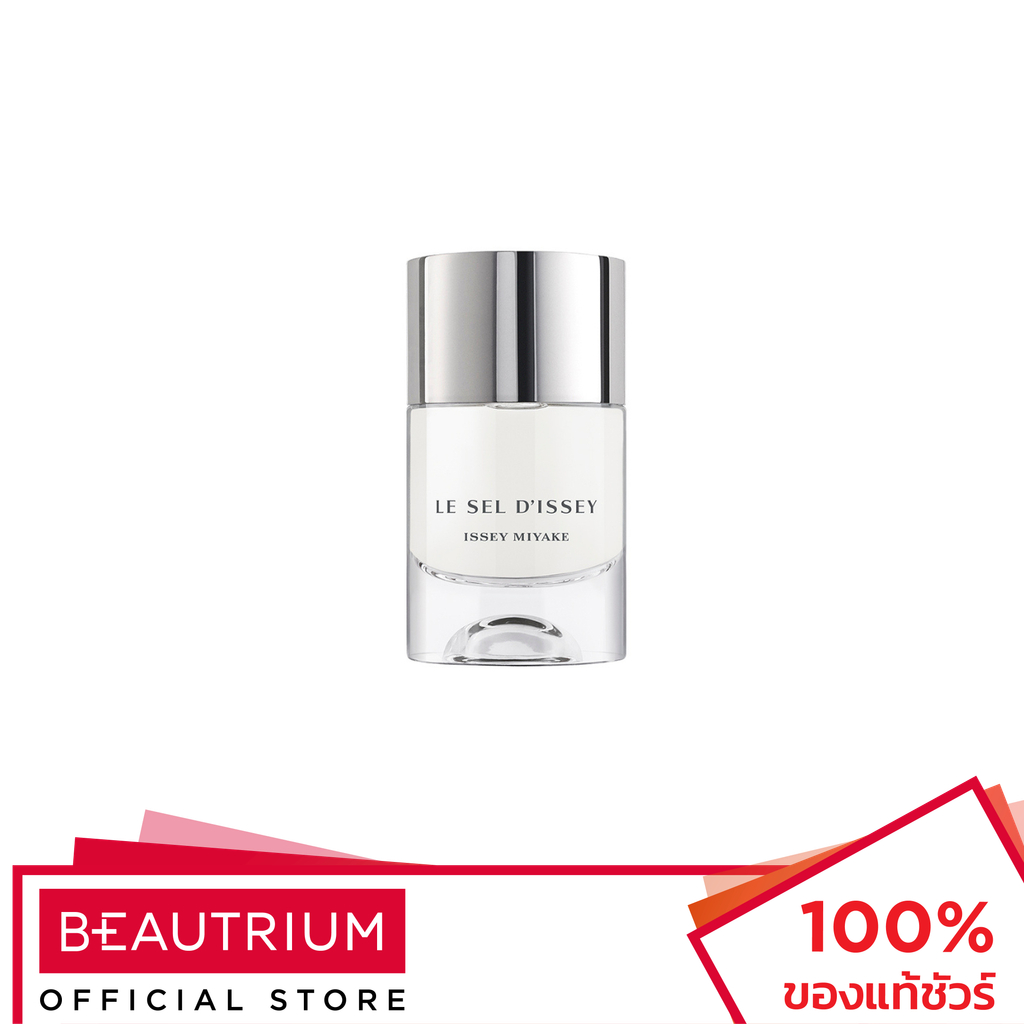 ISSEY MIYAKE Le Sel D'Issey EDT น้ำหอม 50ml