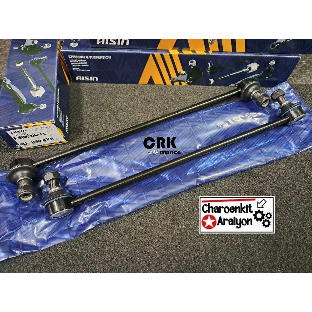 AISIN ลูกหมากกันโคลงหน้า TOYOTA VIOS วีออส G2 NCP93 YARIS NCP91 ปี 2007-2013 ขายเป็นคู่
