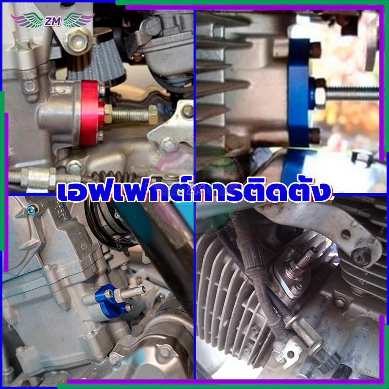 ชุดตั้งโซ่ราวลิ้นแต่ง Honda Wave125 อลูมิเนียม thumbnail 6