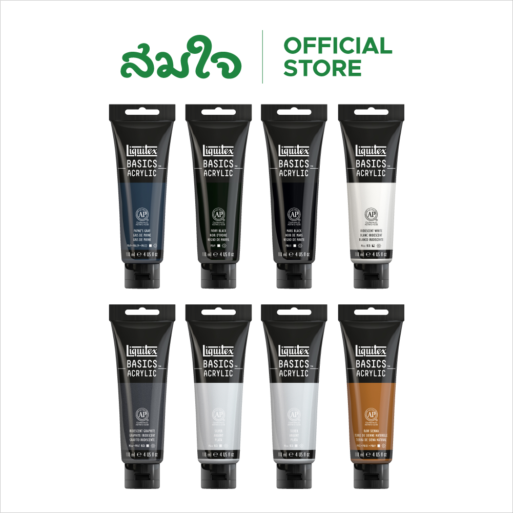 Liquitex สีอะคริลิค สีอะคริลิคเบสิก 118ML จำนวน 1 หลอด ( part 8 )