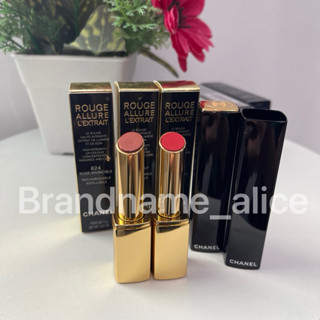 แท้💯 ลิป Chanel rouge allure L’extrait 2g สี 812, 814, 816