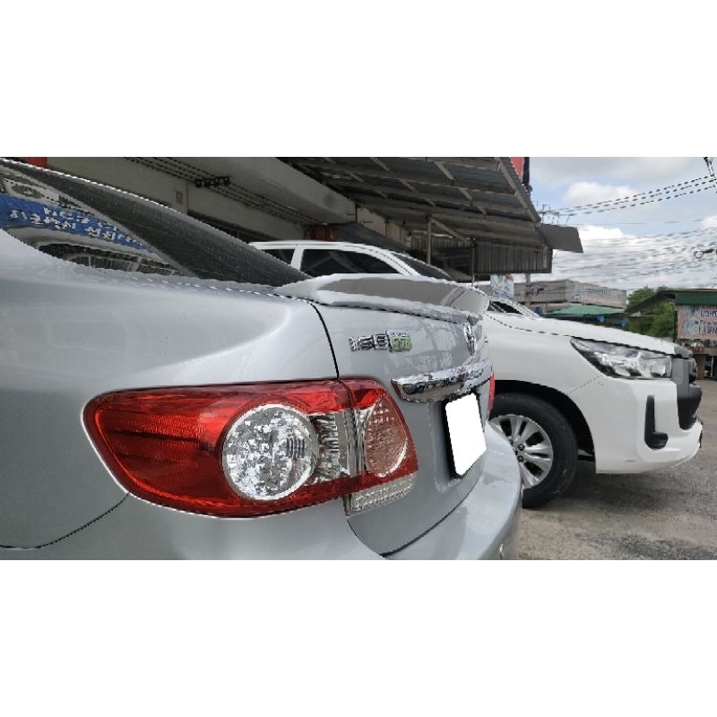 สปอยเลอร์ Altis 08-13