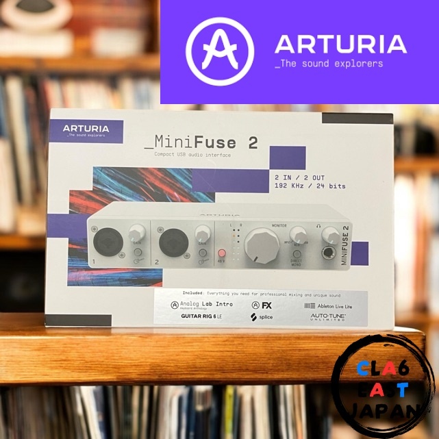 Arturia's MiniFuse 2 comes with music production software and offers dual audio and MIDI interface
