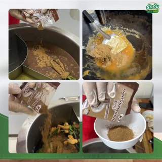 ผงเครื่องเทศหอม ตรา รักกัน สูตร น้ำข้น ขนาด 30 กรัม 1 ซอง