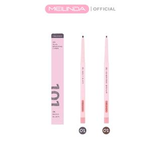 MEILINDA 101 SLIM DRAWING LINER(MC3129)