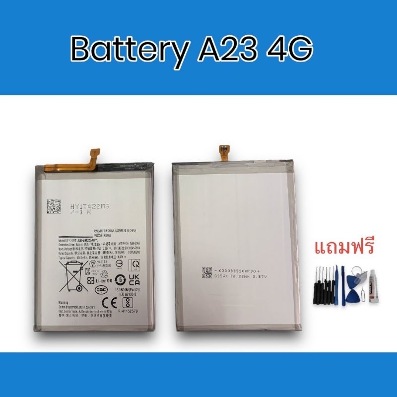 Battery ss A23 4G/EB-BM526ABY แบตมือถือ แบตเตอรี่ อะไหล่มือถือ พร้อมส่ง