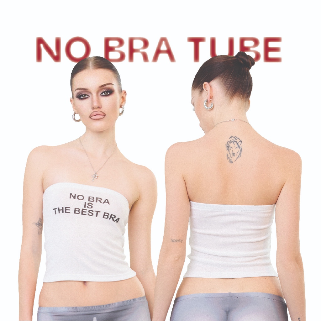 KALLING - No bra tube [No bra no problem]