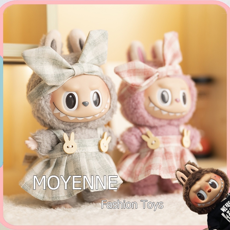[จัดส่งจากกรุงเทพฯ] MOYENNEชุดลาบูบู้ v2 v1 ชุด labubu ชุดมาการอง ชุดลาบูบู ขนาดมินิ 15ซม（มีแต่เสื้อผ้าไม่มีตุ๊กตา）