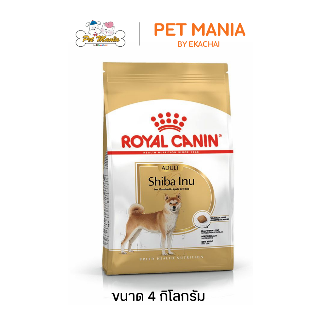 Royal canin Shiba Inu Adult สำหรับสุนัขชิบะอินุที่โตเต็มวัย 4 kg