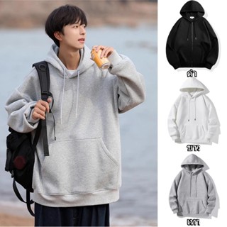 🔥XL-5XL🔥เสื้อฮู้ด แขนยาว เสื้อกันหนาวผู้ชาย ไซส์ใหญ่ สีพื้น …