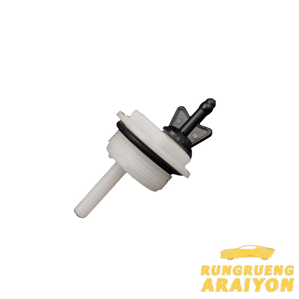 พลาสติกอุดกรองดักน้ำ L200 CYCLONE ใช้อุดตูดกรอง จุกอุดกรองโซล่า จำนวน 1 อัน