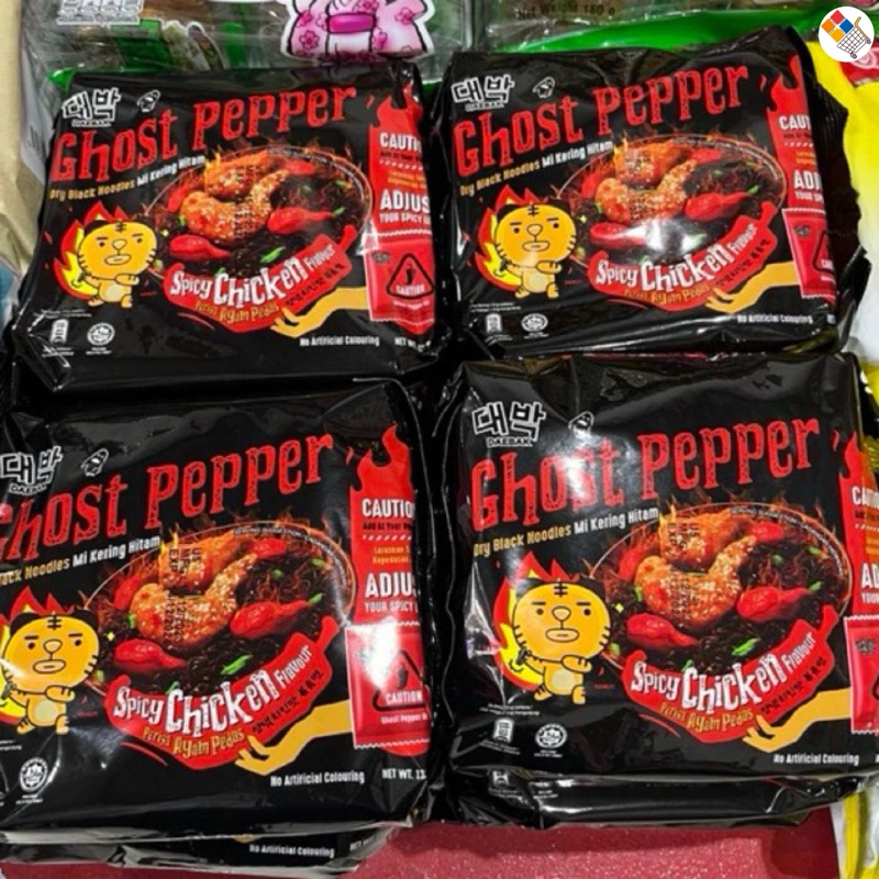 มาม่าเผ็ดมาเลเซีย มาม่าเผ็ดที่สุดในโลก Ghost Pepper Noodle 1ห่อ ขนาด 131g. สินค้าพร้อมส่ง
