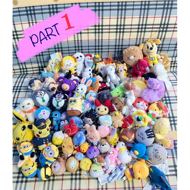 ตุ๊กตาตัวเล็ก พวง Cute Cute (Part. 1)