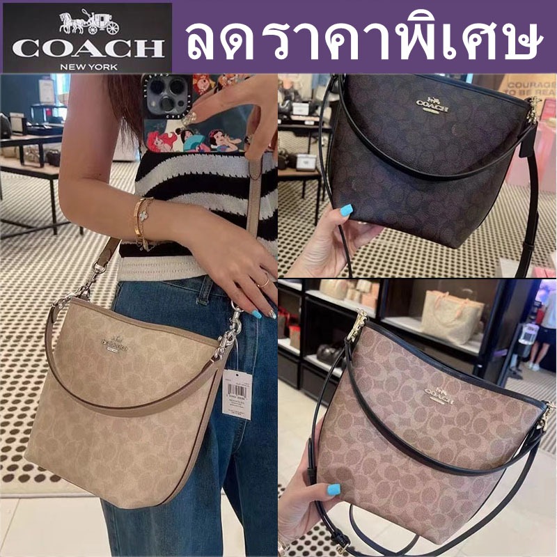 ใหม่ % กระเป๋ากุ๊ย Outlet city แท้พร้อมหัวเข็มขัดแม่เหล็ก กระเป๋าถังผู้หญิง กระเป๋าถือหนัง พร้อมสายสะพายยาว