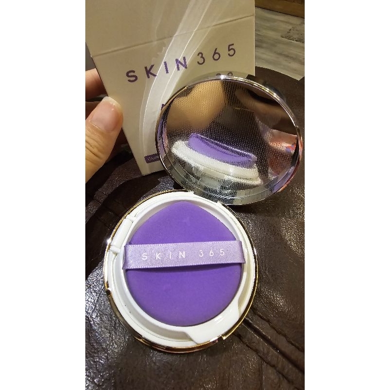 skin365 แป้งม่วง แป้งตบลบมัน มือสองใช้2 ครั้ง