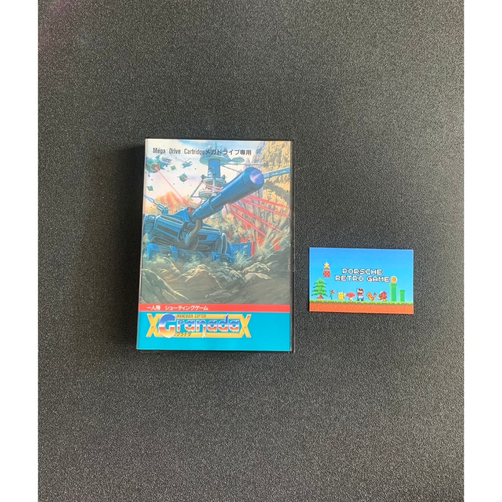 Granada Sega Mega Drive Japan