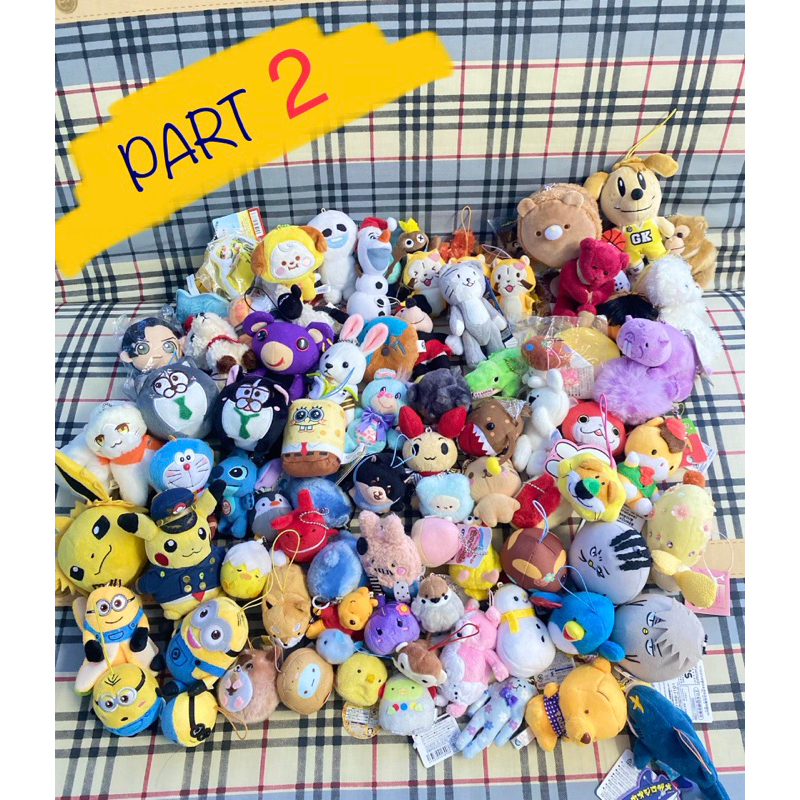 ตุ๊กตา พวง Cute Cute (Part.2)