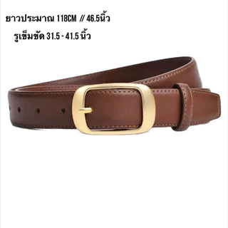 [พร้อมส่งจากไทย] เข็มขัดสำหรับสาวอวบ – สวย เป๊ะ ใส่แล้วมั่นใจทุกลุค! แฟชั่นสาวอวบ ไซส์ยาวพิเศษ 116CM-170CM งานดีพรีเมียม