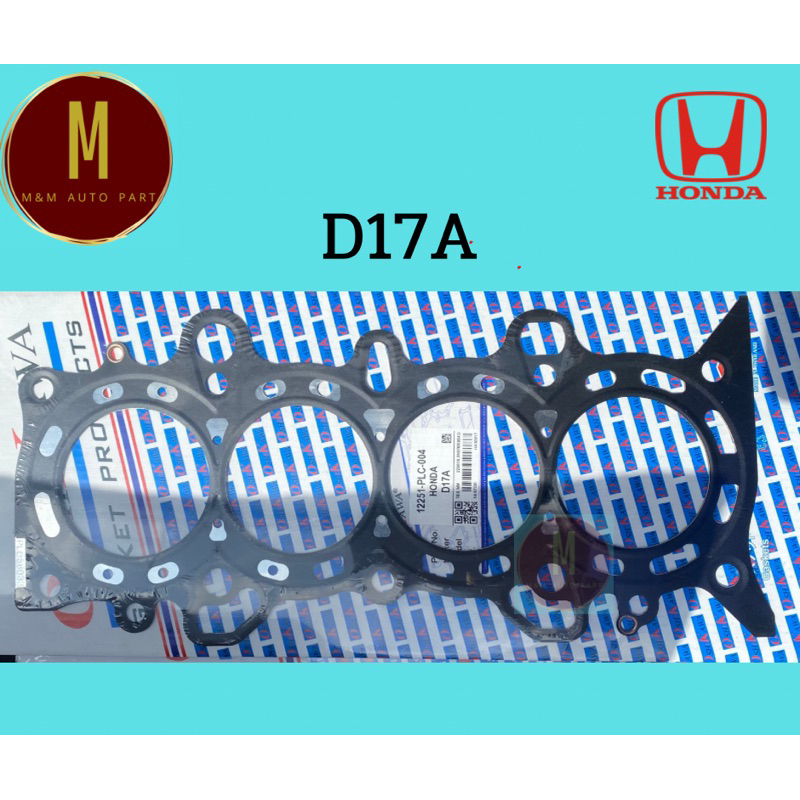 ประเก็นฝาสูบ HONDA D17A CIVIC DIMENSION 1700CC 16V C/V 2000 VTEC(76.0 MM) ยี่ห้อ oshikawa