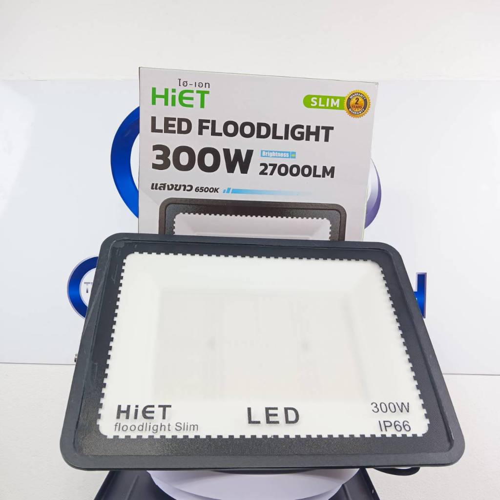 โคมฟลัดไลท์ LED 300W 6500K "HIET"