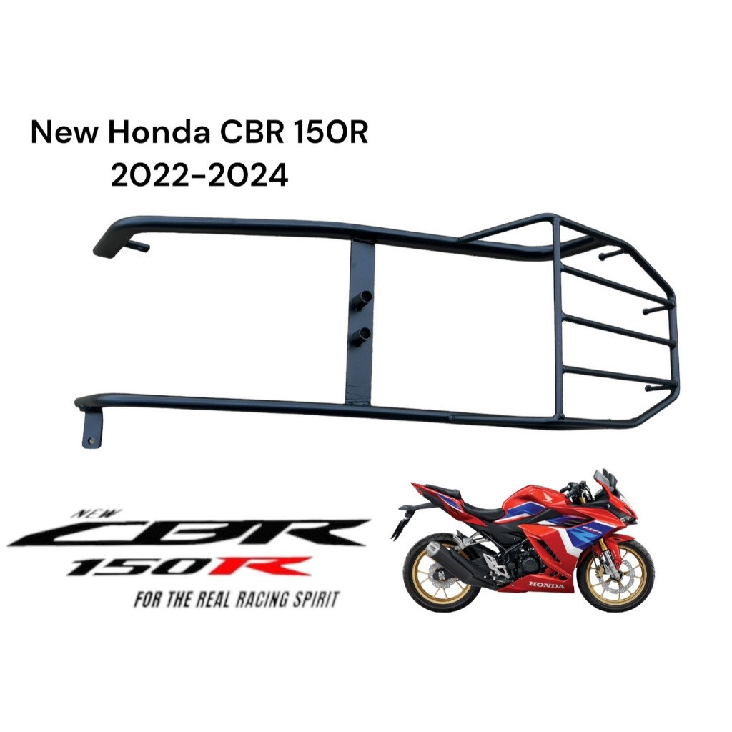 ตะแกรงท้าย new Honda CBR150R 2022-2024 / ตัวใหม่ขายาว ใส่ปี 2022 ขึ้นไป