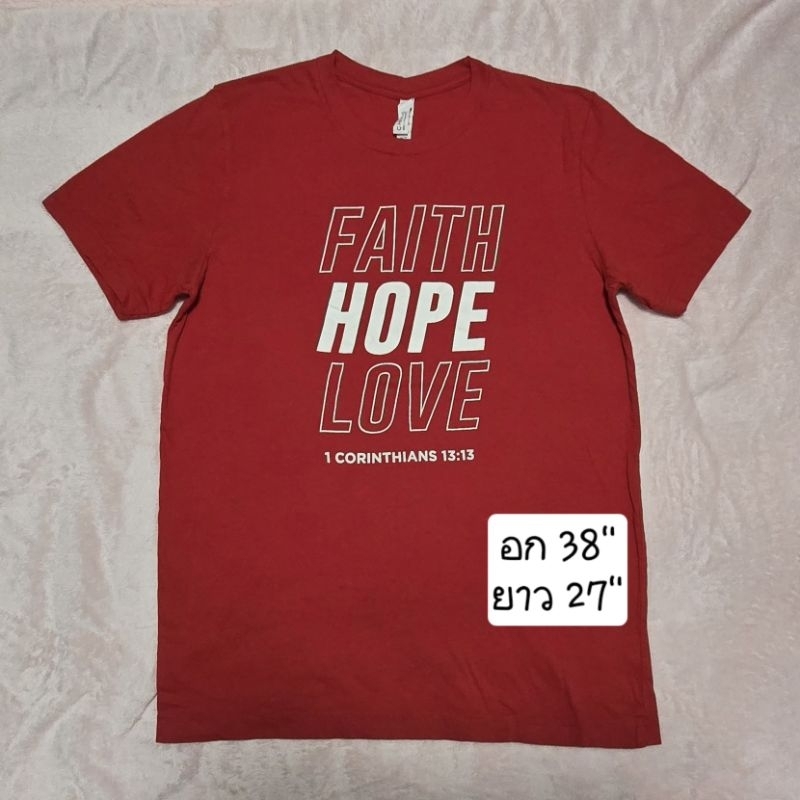 เสื้อมือสอง - สีแดง Faith Hope Love