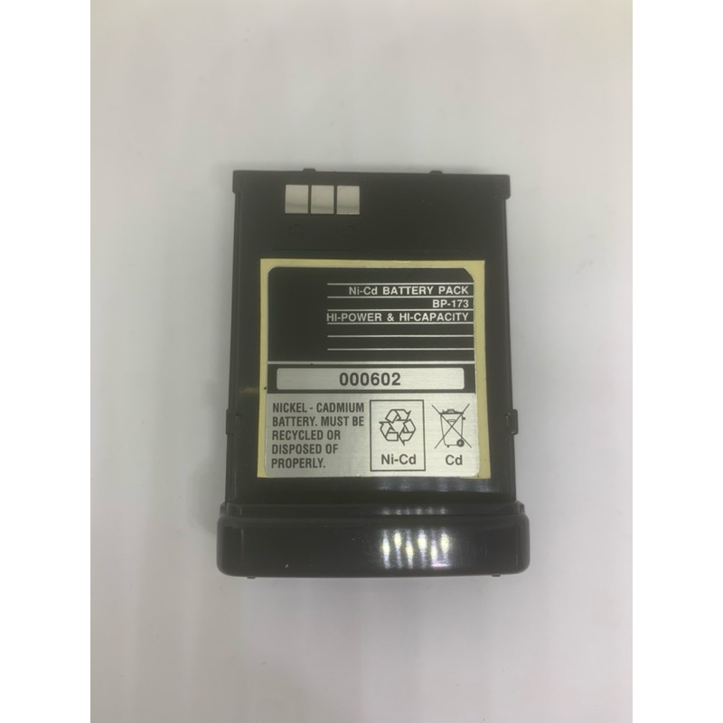 กล่องเปล่าใส่แบตเตอรี่วิทยุสื่อสาร ICOM รุ่น T22
