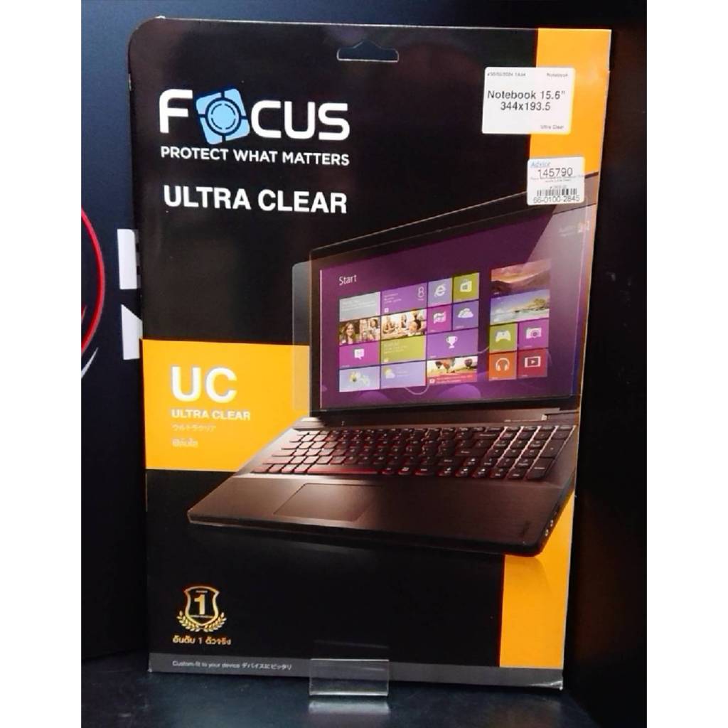 Focus ฟิล์มกันรอยสำหรับ Notebook 14-15.6นิ้ว (ANTI-GLARE)