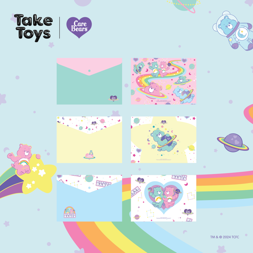 Care Bears Cosmic Collection A4 Envelope Folder - ซองใส่เอกสารขนาด A4 ลายแคร์แบร์ คอลเลคชั่นคอสมิก