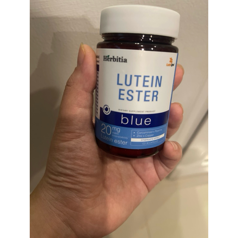 🔥รูทีนเยอะสุด👈🏼 บำรุงฟื้นฟูสายตา และการมองเห็น Lutein Ester Blue