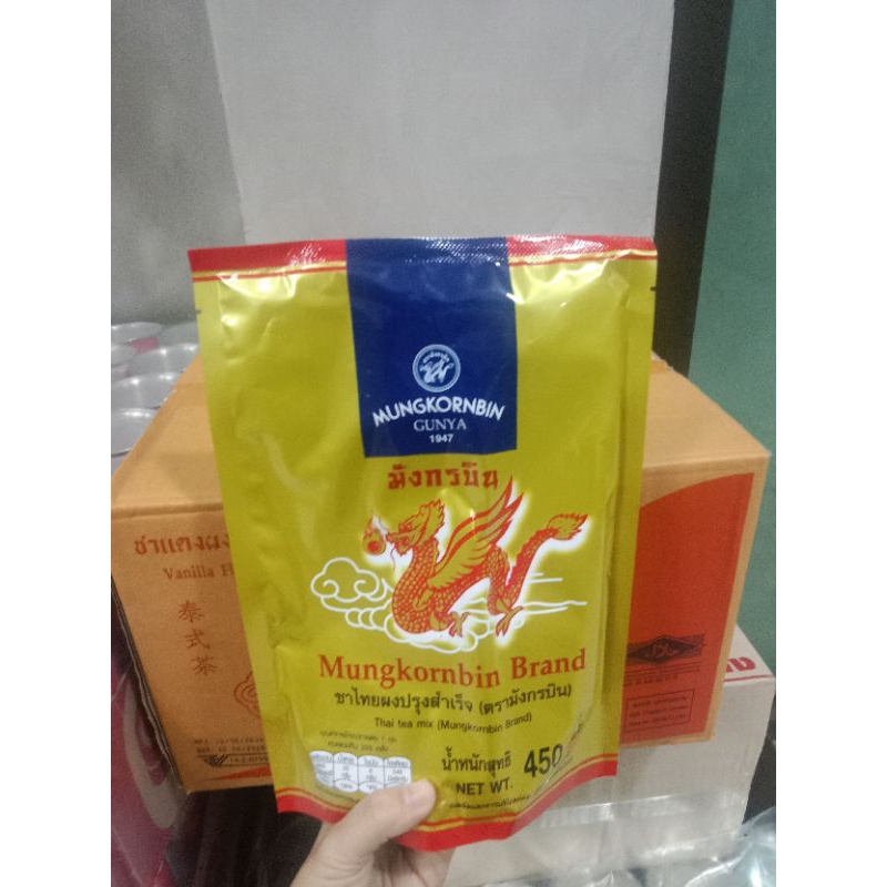 มังกรบินห่อทอง 450 กรัม 12ถุง /แบบยกลัง