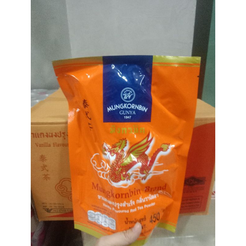 ชามังกรบินห่อส้ม 450 กรัม 12 ถุง/แบบยกลัง