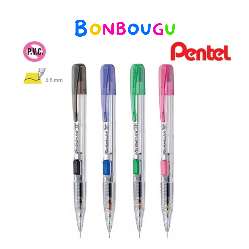 ดินสอกด Pentel 0.5 มม. รุ่น Techniclick PD-105T