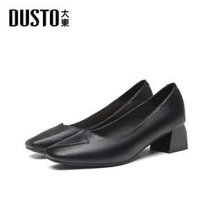 DUSTO รองเท้าส้นสูงสไตล์เกาหลี การออกแบบแผงนิ้วเท้า เพิ่มความสูงได้ 4 ซม สวมใส่สบาย ตัวเลือกสามสี 35-40