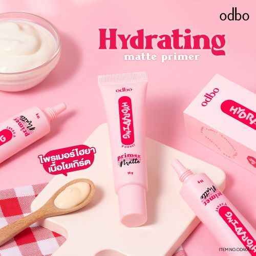 OD4010 โอดีบีโอ ไฮเดรติ้ง แมทท์ ไพรเมอร์