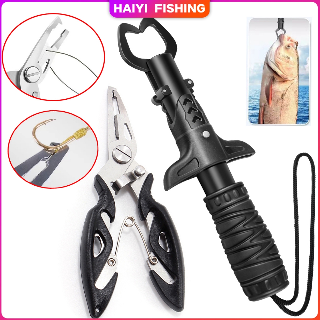 🐬HAIYI FISHING 🐬คีมปลดปลา ชุดอุปกรณ์ตกปลาชิงหลิวครีมปลดปลา คลิปเปอร์ตกปลา ที่คีบปากปลา กิ๊ปเปอร์ตกปลาอเนกประสงค์
