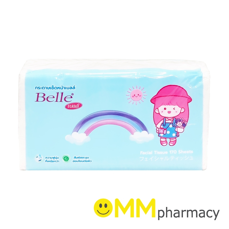 BELL กระดาษเช็ดหน้า หนา 2 ชั้น 170แผ่น