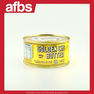 AFBS Pure Creamery Butter Golden Churn Butter 340 g. เนยเค็ม…