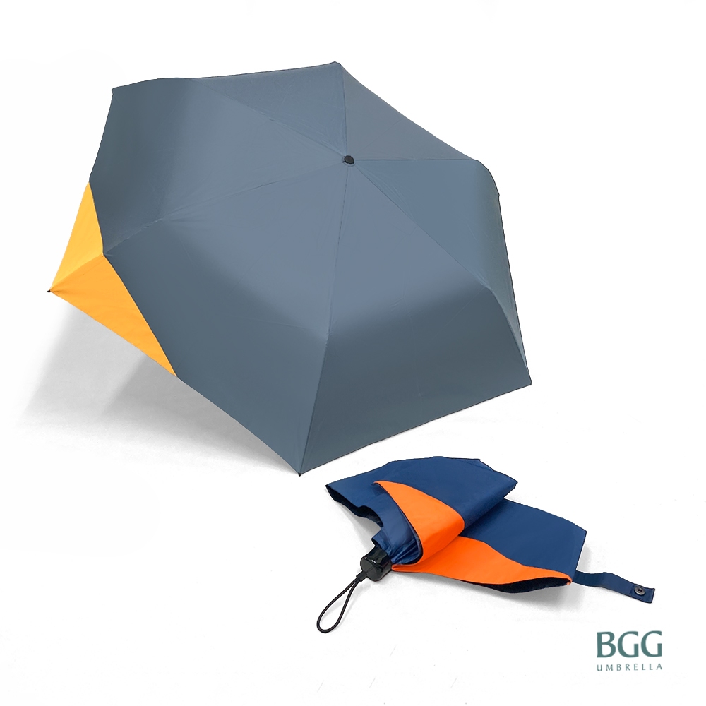 BGG Ultra Light Umbrella UV100% ร่ม ร่มพับ กันแดด กันuv เคลือบดำ น้ำหนักเบาเป็นพิเศษ (FM80/62)
