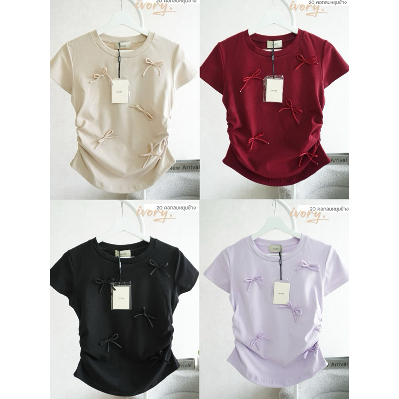 (VV91-IVORY)เสื้อยืด แต่งโบว์ ผ้ายูนิโคล่า สวยมาก