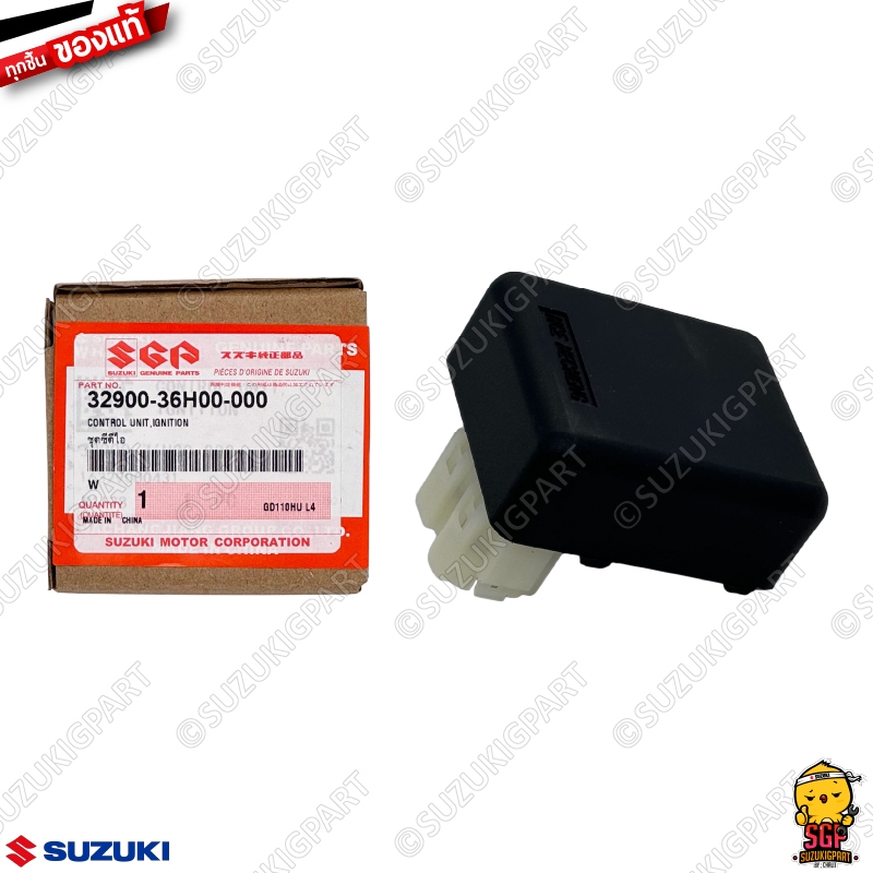 ชุดซีดีไอ CDI UNIT แท้ Suzuki GD110