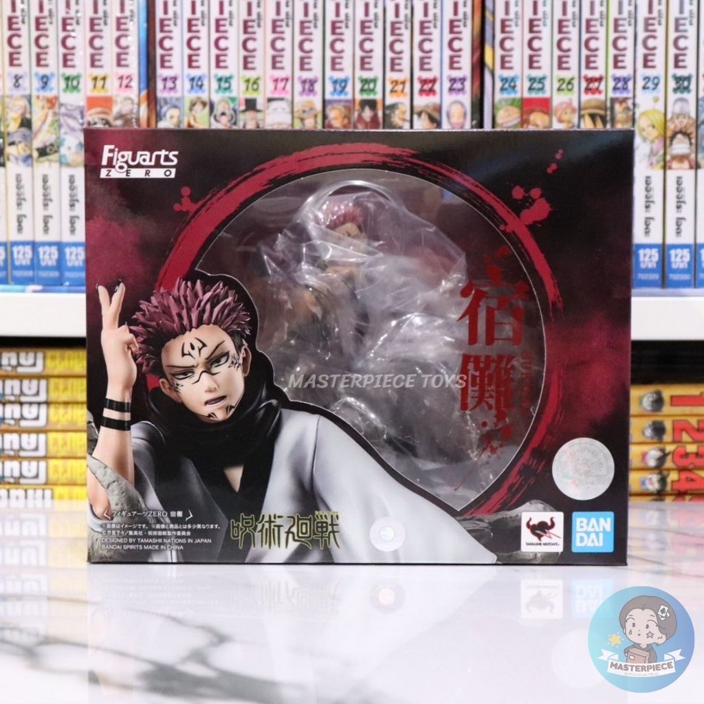 [มือสอง] Jujutsu Kaisen Figuarts Zero Sukuna