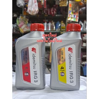 🇹🇭น้ำมันเครื่อง idemitsu 10W-40 SEMI SYNTHETIC MA-MB